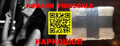 эйфоретик Можайск