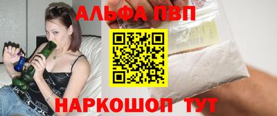 эйфоретик Можга