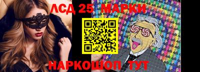 эйфоретик Можга