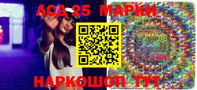 эйфоретик Можайск