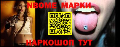 эйфоретик Можга