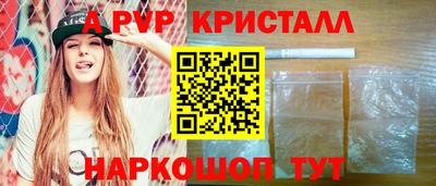 эйфоретик Можга