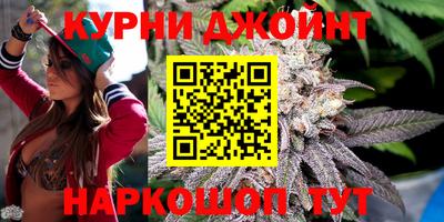 эйфоретик Можайск