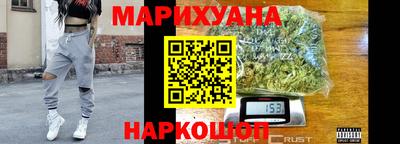 эйфоретик Можга