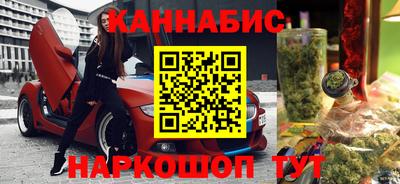 соль ск Моздок
