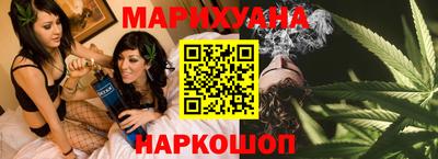 соль ск Моздок