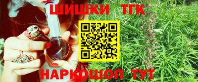 эйфоретик Можайск