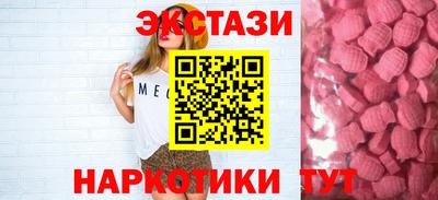 эйфоретик Можга