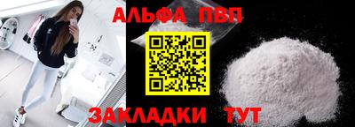 эйфоретик Можга