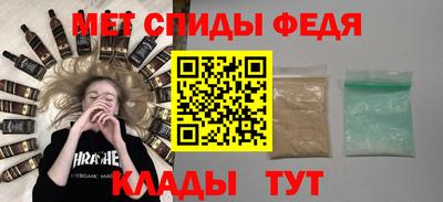 эйфоретик Можга