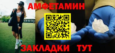 эйфоретик Можга