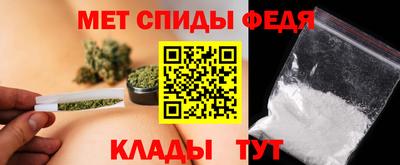 эйфоретик Можга