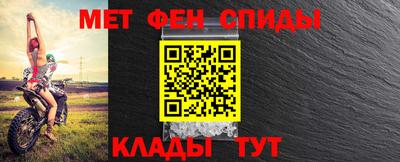 соль ск Моздок