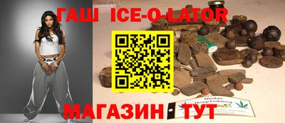 соль ск Моздок