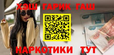 эйфоретик Можга