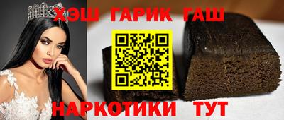 соль ск Моздок
