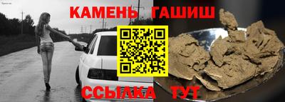 эйфоретик Можайск