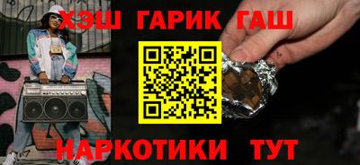 эйфоретик Можайск