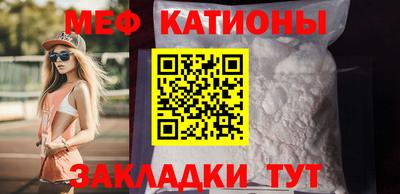 эйфоретик Можга