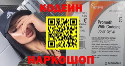 соль ск Моздок