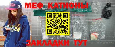 эйфоретик Можга